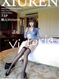 XiuRen秀人网  2021.06.02 No.3495 果儿Victoria(74)